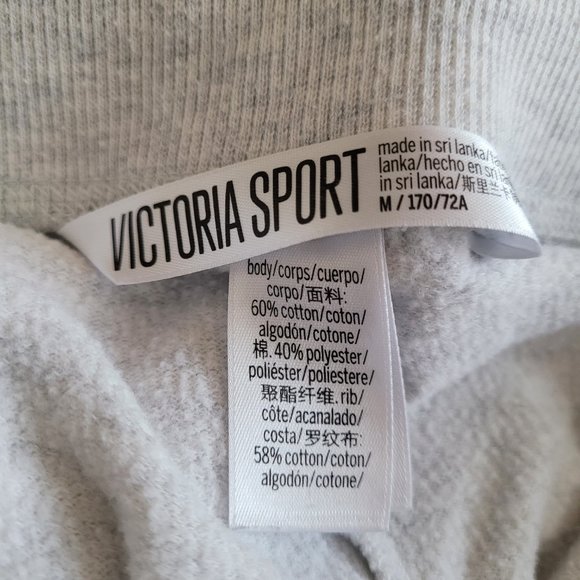 Victoria's Secret Victoria Sport Joggers Sweatpants SZ M - Picture 8 of 9